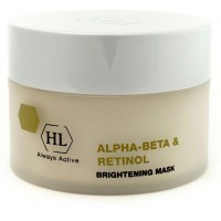 Alpha-Beta and Retinol BRIGHTENING MASK Осветляющая маска 50 ml