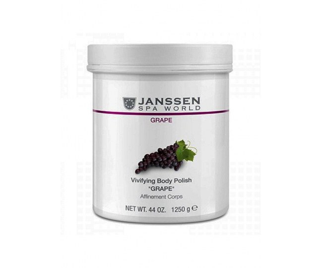 JANSSEN COSMECEUTICAL Janssen "Vivifying Body Polish Grape - Регенерирующий Anti-Age скраб "Грэйп" из косточек винограда и цветов лотоса (1250гр)
