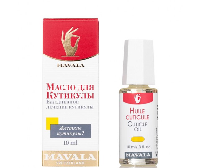 Mavala Масло для кутикулы Cuticle Oil 10 ml