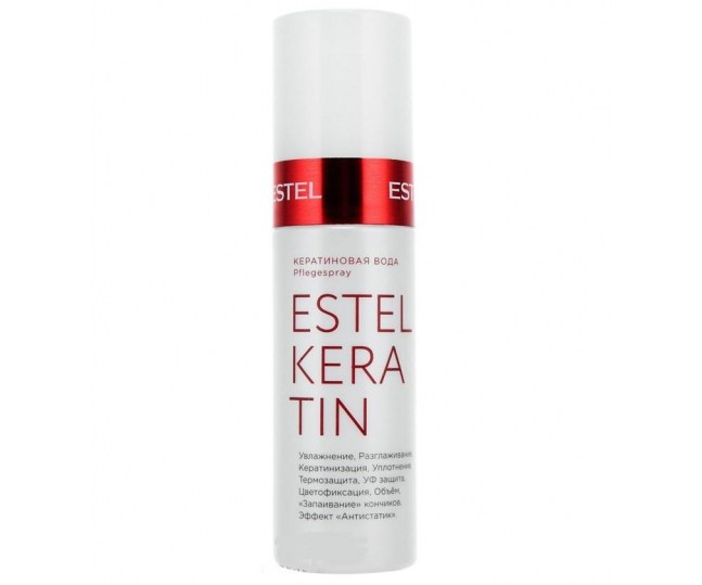 ESTEL Keratin Кератиновая вода для волос 100мл