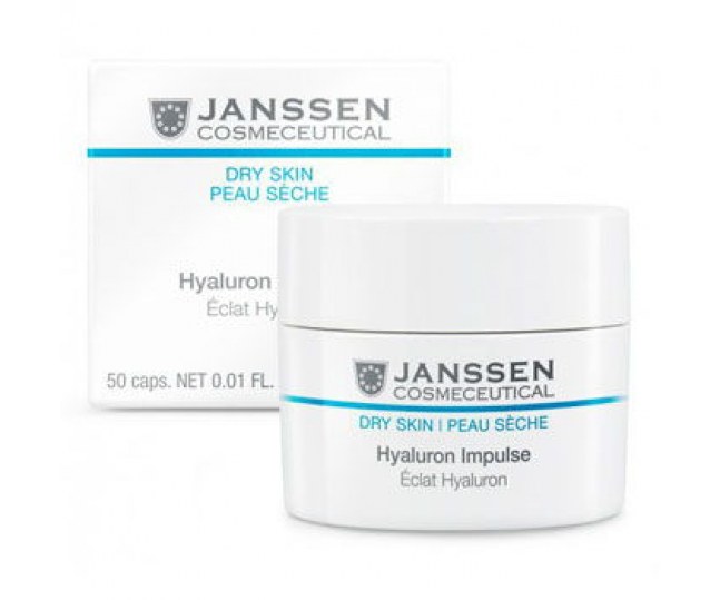 JANSSEN COSMETICS Hyaluron Impulse / Концентрат Hyaluron Impulse с гиалуроновой кислотой, 50 капс.