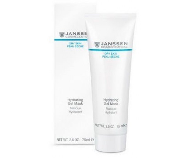 JANSSEN COSMETICS Hydrating Gel Mask+ Aquaporine Увлажняющая гель-маска с аквапорином 75мл