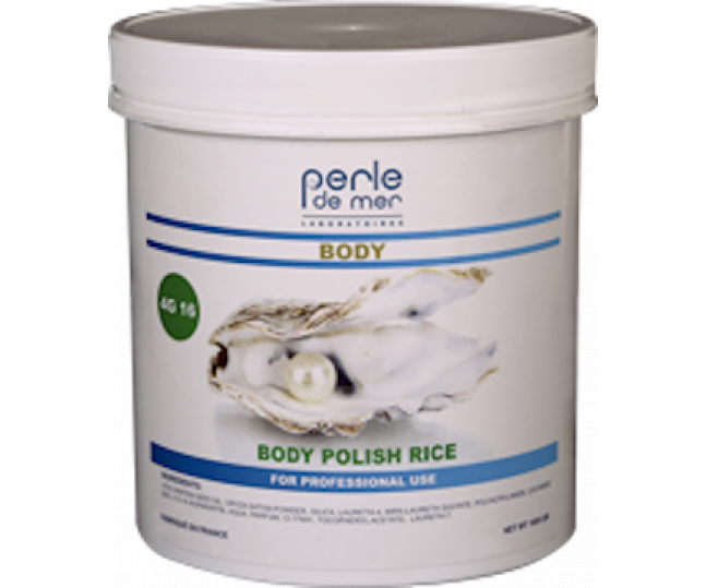 PERLE DE MER Body Polish Rice Рисовый скраб для тела 1000гр