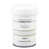 CHRISTINA Wish Age-Defying Exfoliator Противовозрастной эксфолиатор (шаг 2) 250 ml