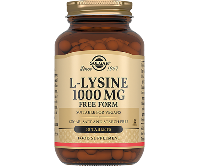 L-Лизин 1000 мг