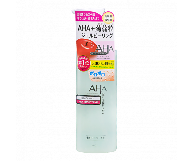 AHA Sensitive Гель-скатка для чувствительной кожи лица очищающая 145мл