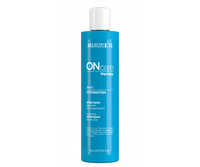 Hydration shampoo  Увлажняющий шампунь для сухих волос 250мл