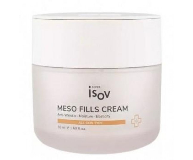 Восстанавливающий крем для лица Meso-fills Cream 50мл