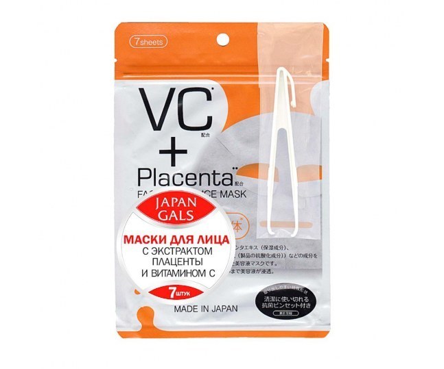 JAPAN GALS Placenta + Маска с плацентой и витамином C 7шт