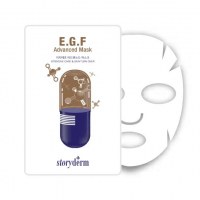 E.G.F Advanced Mask Антивозрастная маска на тканевой основе со стволовыми клетками 25гр
