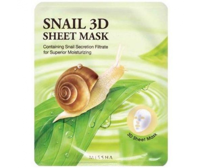 Healing Snail 3D Sheet Mask Маска для лица с муцином улитки 1шт