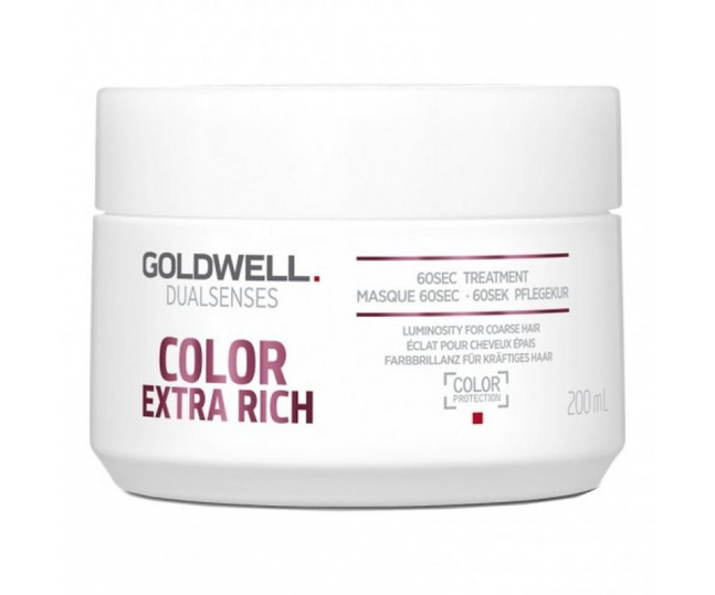 GOLDWELL Dualsenses Color Extra Rich 60sec Treatment – Интенсивный уход за 60 секунд для окрашенных волос 200 мл