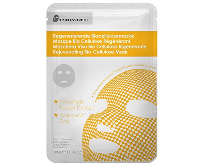 Rejuvenating Bio Cellulose Mask Омолаживающая маска с бессмертником (биоцеллюлоза)