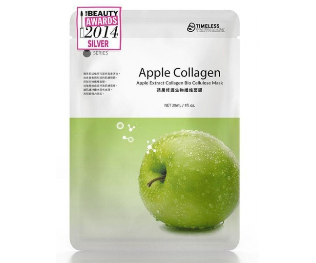 Apple Stem Cell Bio Cellulose Mask Маска с фитостволовыми клетками яблок (биоцеллюлоза)
