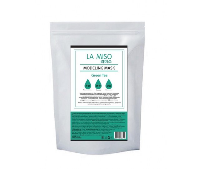 La Miso Маска моделирующая (альгинатная) с чайным деревом 1000г
