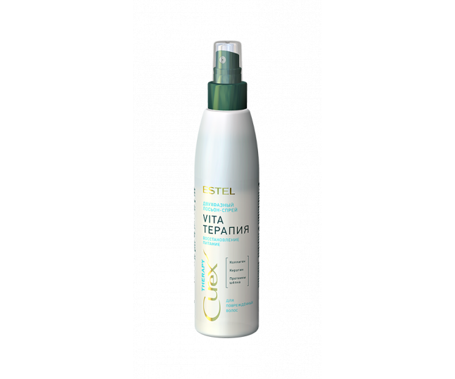 ESTEL Curex Therapy Двухфазный лосьон-спрей интенсивное восстановление для поврежденных волос 200мл