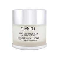 GIGI Cosmetic Labs GIGI Cosmetic GIGI, «Vitamin E» Night & Lifting Крем ночной лифтинговый, 50мл